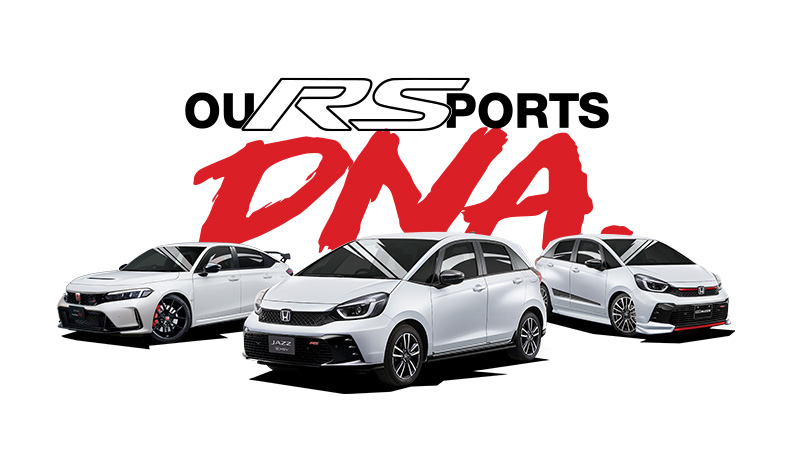 Our Sports DNA