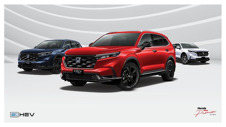 The 2026 CR-V Range