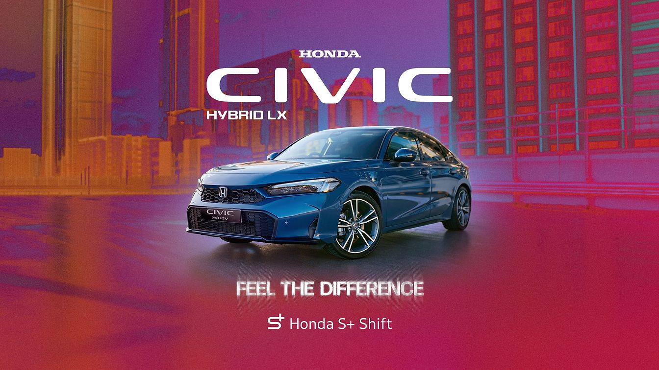 Civic S+ Shift Banner 