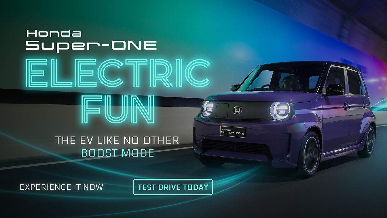 Honda Super-ONE