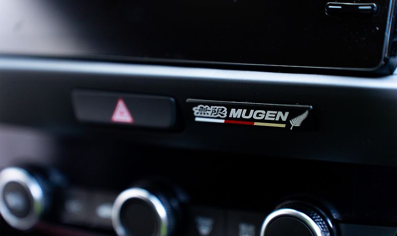 Sport interior 